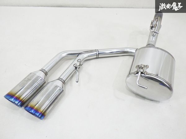 GANADOR ガナドール NHP10 アクア H25.12～ H29.6 1NZ-1LM マフラー リアピース 出口 センター出し PAE-042GST-1 JQR10121047S 即納 棚4A