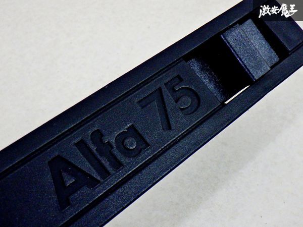 【希少!ストア保証】AlfaRomeo アルファロメオ アルファ75 TS2.0 シガレットライターカバー 161006911501 左ハンドル 棚19H2_画像1
