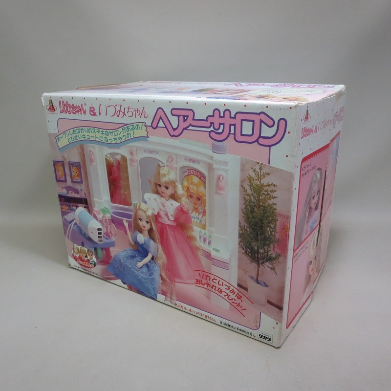item_image_9