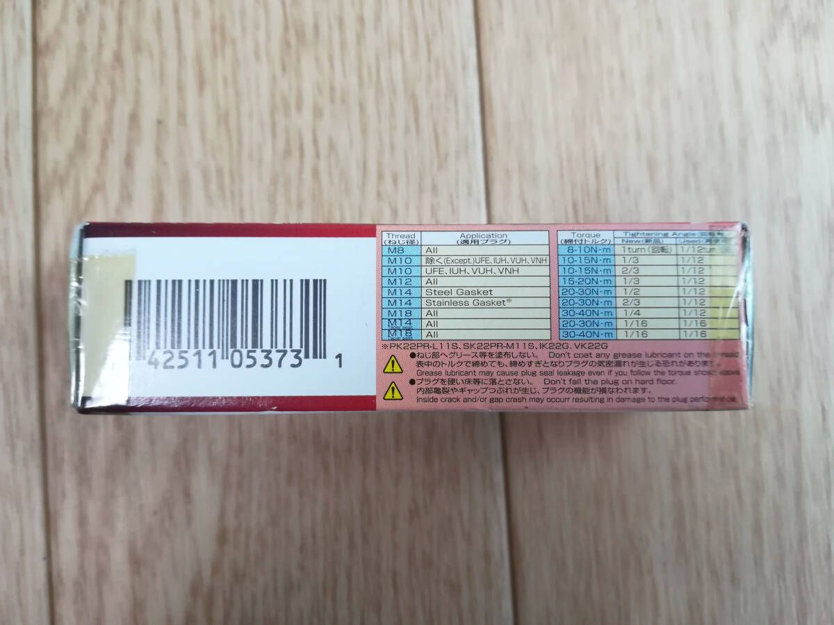 item_image_4