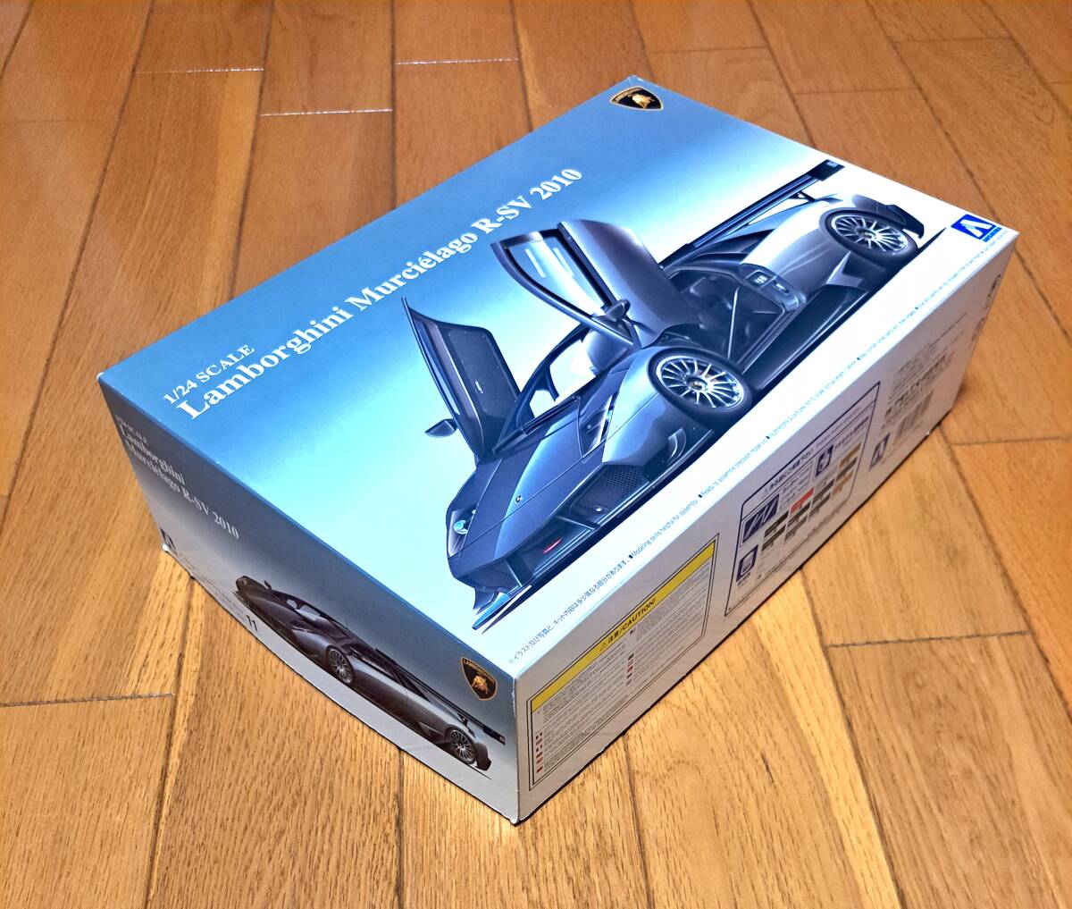 アオシマ ランボルギーニ ムルシェラゴ R-SV2010 未使用・末組立品_画像2