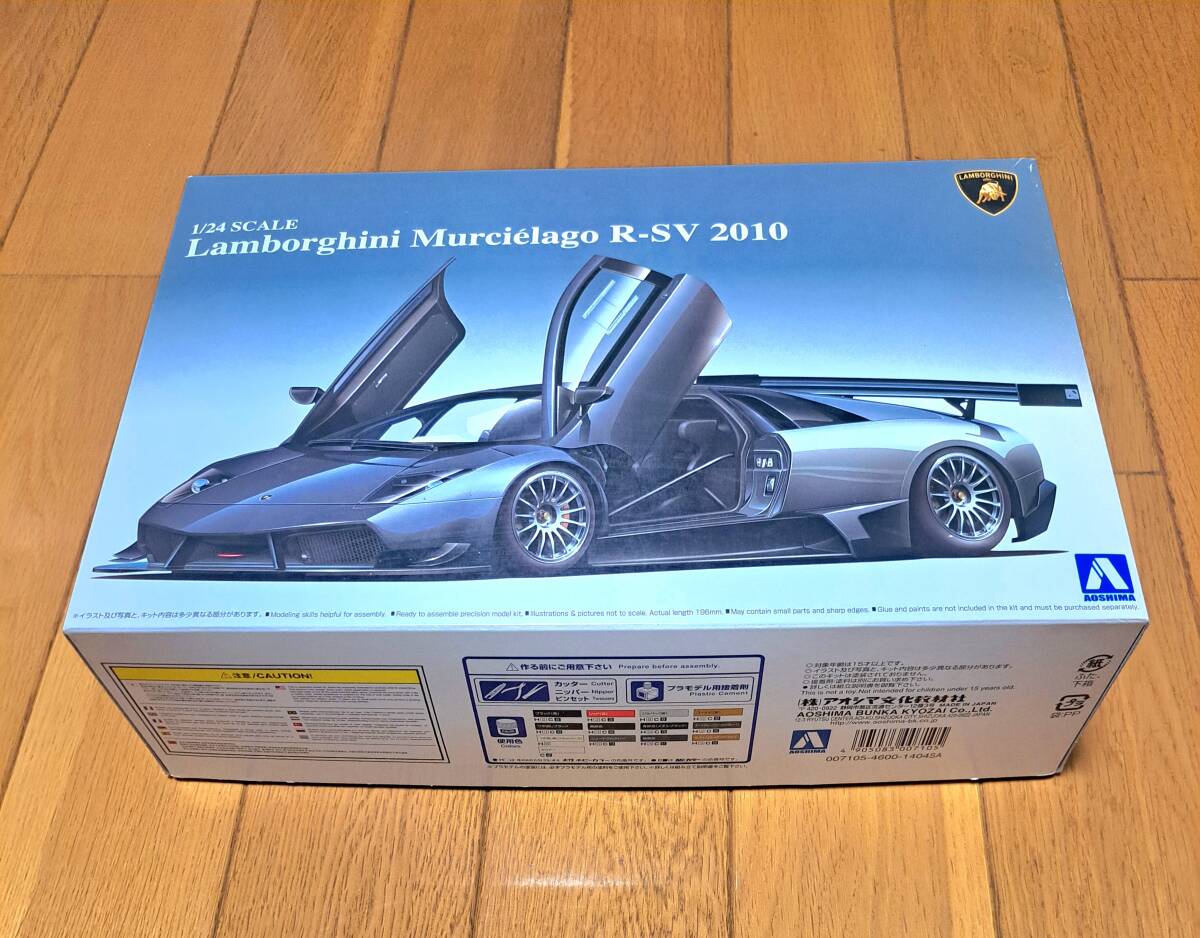 アオシマ ランボルギーニ ムルシェラゴ R-SV2010 未使用・末組立品_画像1