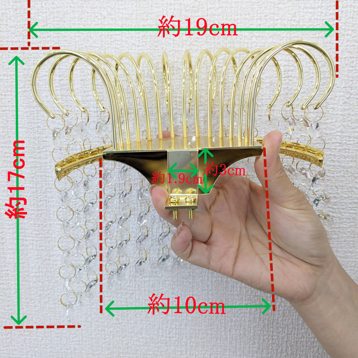 item_image_9