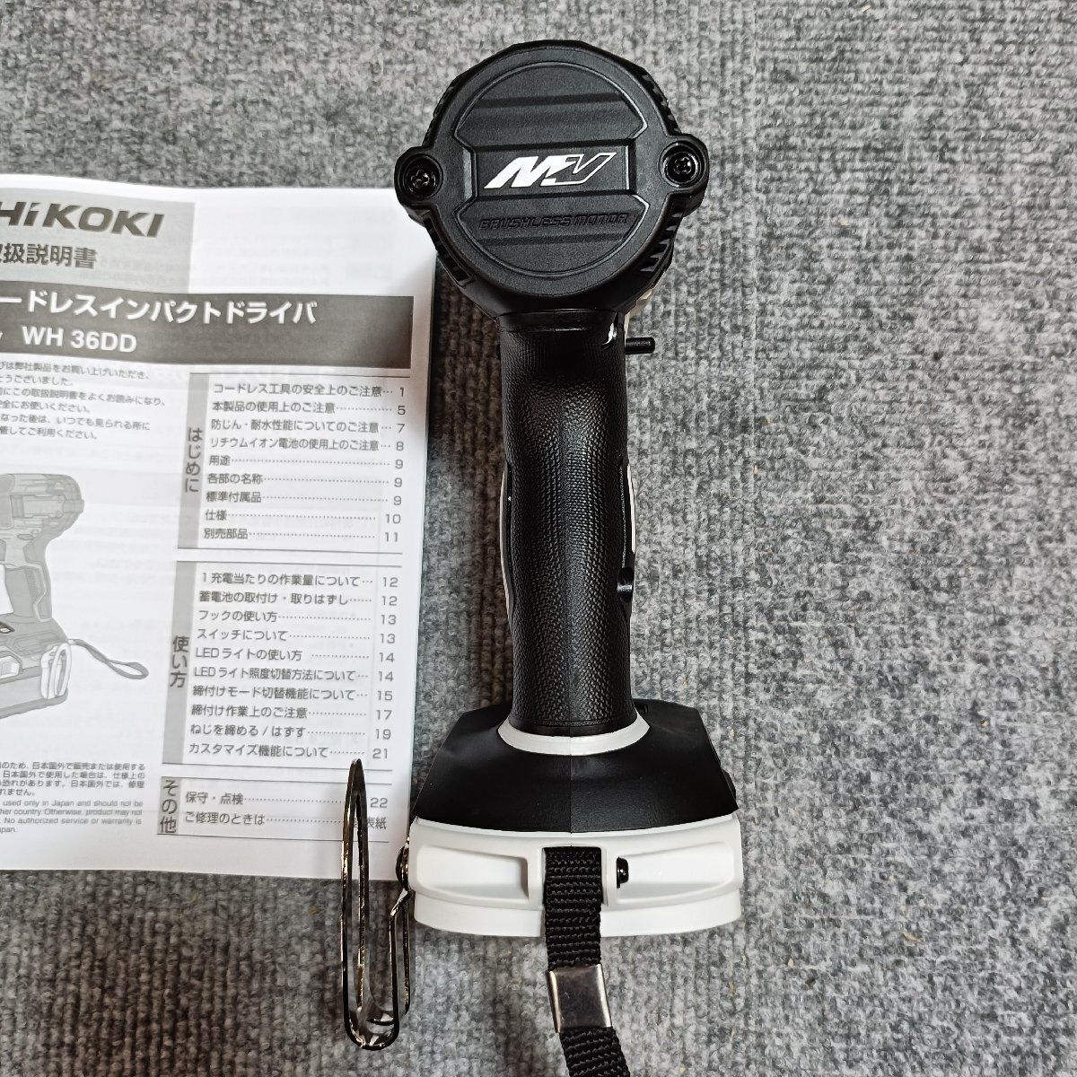 item_image_5