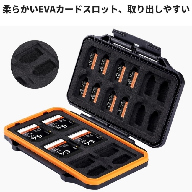 【しっかり保護】メモリーカードケース K&F Concept 大容量 防水 衝撃吸収 人気 おすすめ_画像3