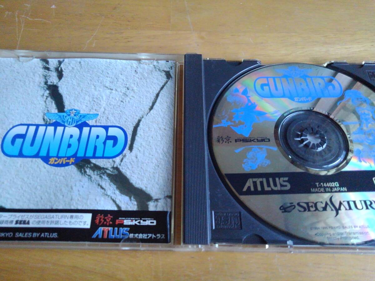  б/у gun bird GUNBIRD. столица Atlas PSiKYO ATLUS