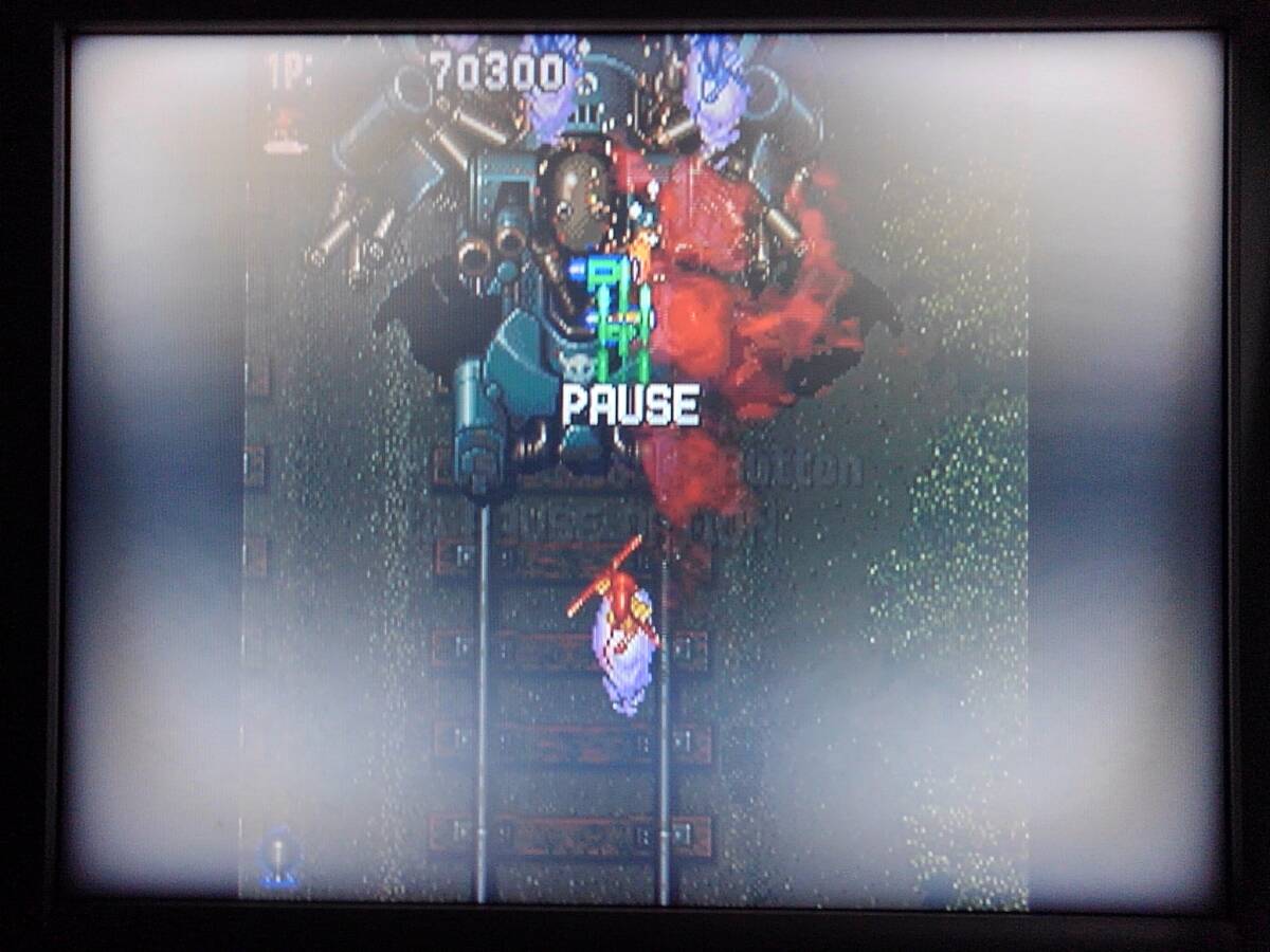  б/у gun bird GUNBIRD. столица Atlas PSiKYO ATLUS
