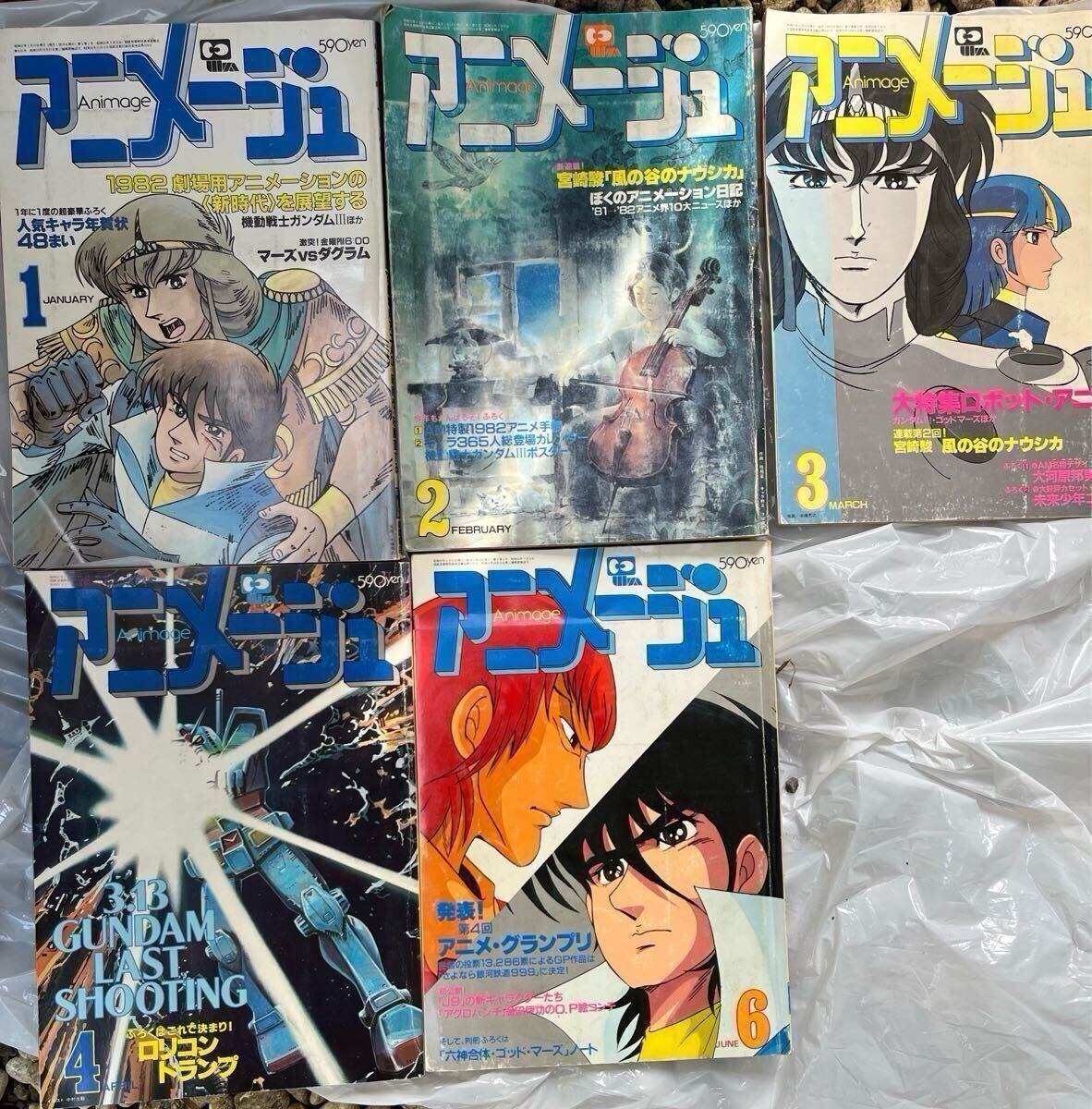 item_image_3