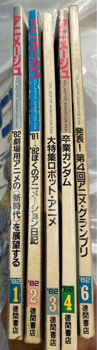item_image_4