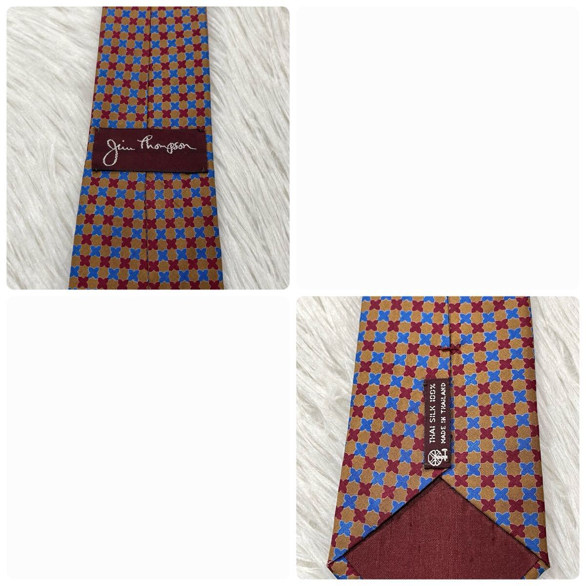 item_image_5