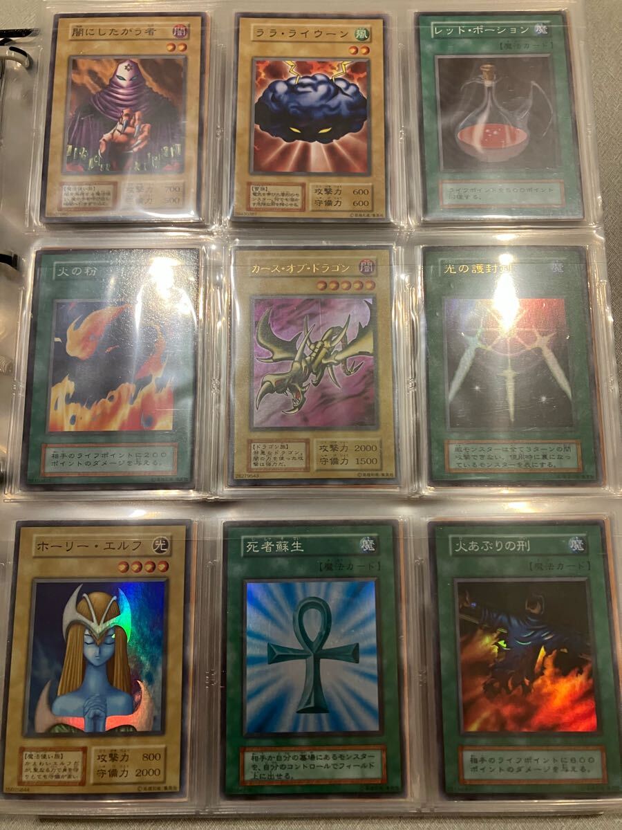 遊戯王 初期 Vol.1〜7 大量718枚 極美品1枚スパ1 枚レア1枚仕分済み 遊戯王 初期 Vol.1〜7 大量718枚 極美品1枚スパ1