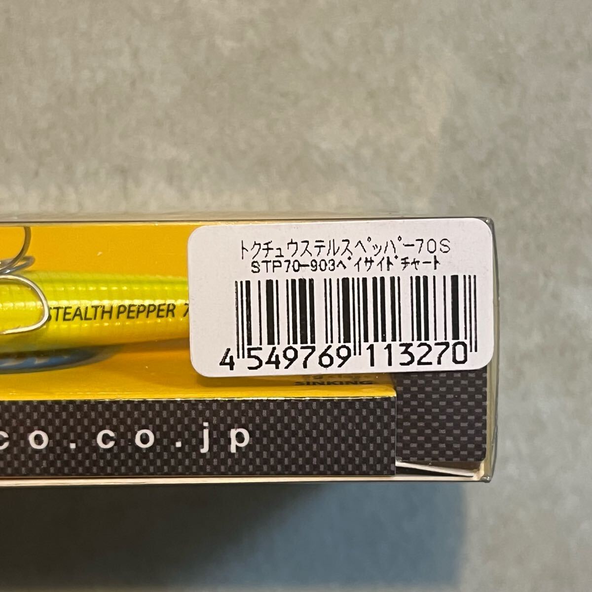 item_image_3