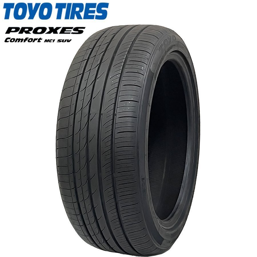 送料無料 225/55R18 98V TOYO トーヨー プロクセス PROXES COMFORT MC1 SUV 24年制 新品 サマータイヤ 1本価格 【セール品】