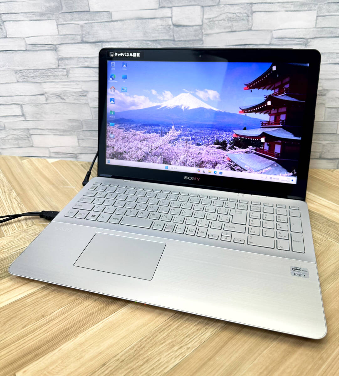 タッチパネル★新型Win11搭載/SONY VAIO/爆速Core-i7搭載/カメラ/高速新品SSD512GB/驚異の16GBメモリ/DVD焼き/BD/オフィス/ソフト多數(shù)!
