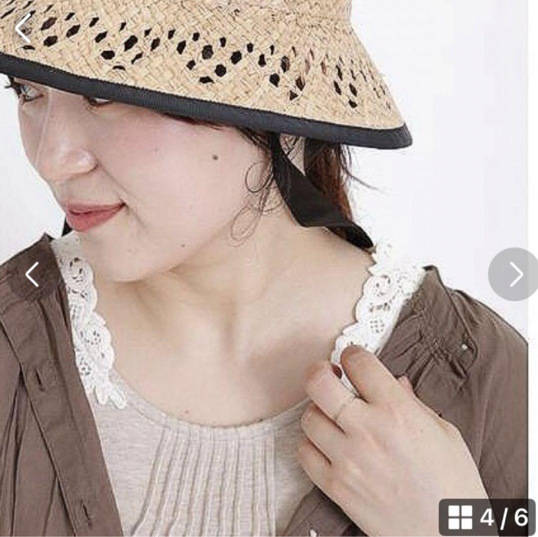 新品★サマンサモスモス★オフ＊襟ぐりレースの可愛い＊ノースリーブカットソー＊インナー使いに＊著回し力
