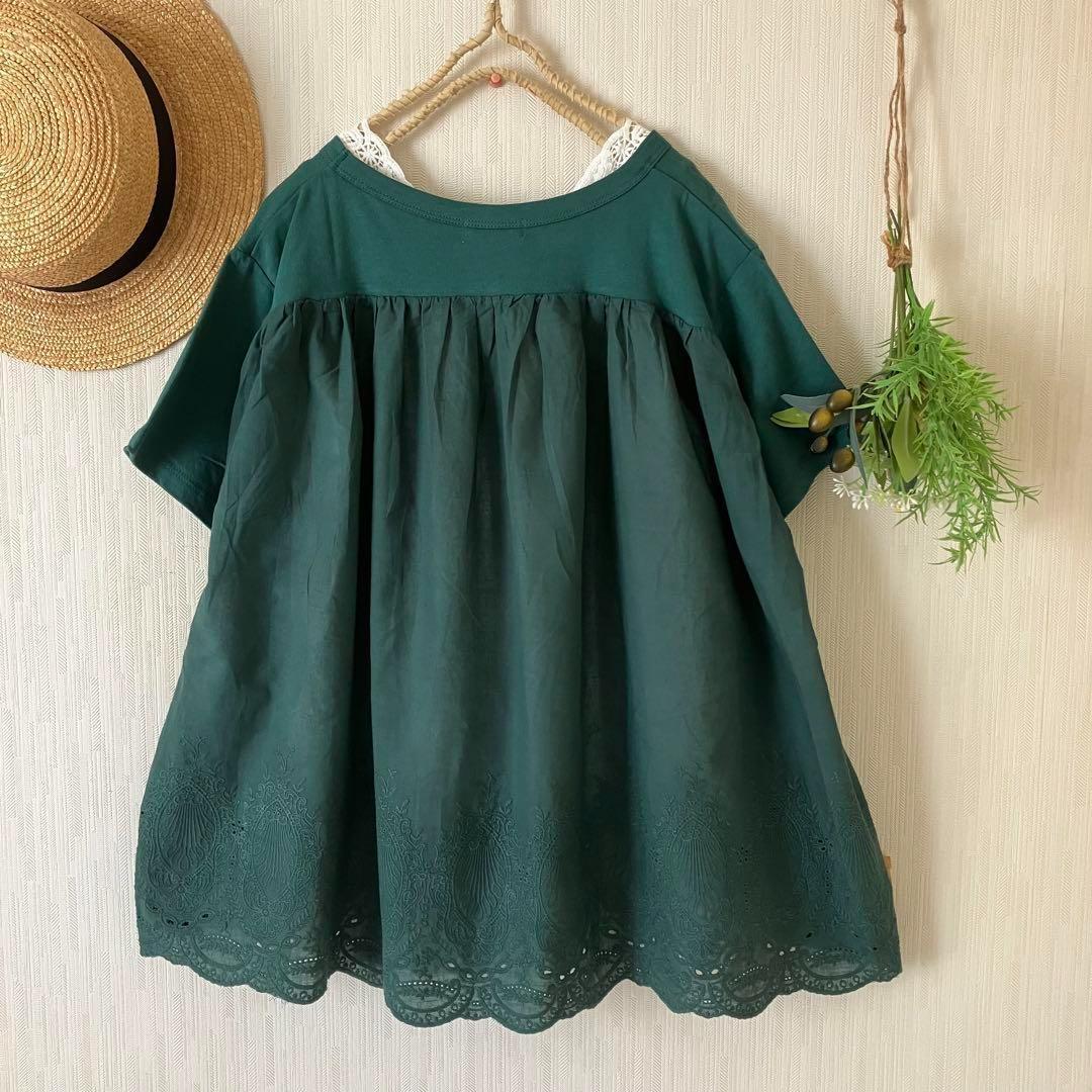 新品★サマンサモスモス★オフ＊襟ぐりレースの可愛い＊ノースリーブカットソー＊インナー使いに＊著回し力