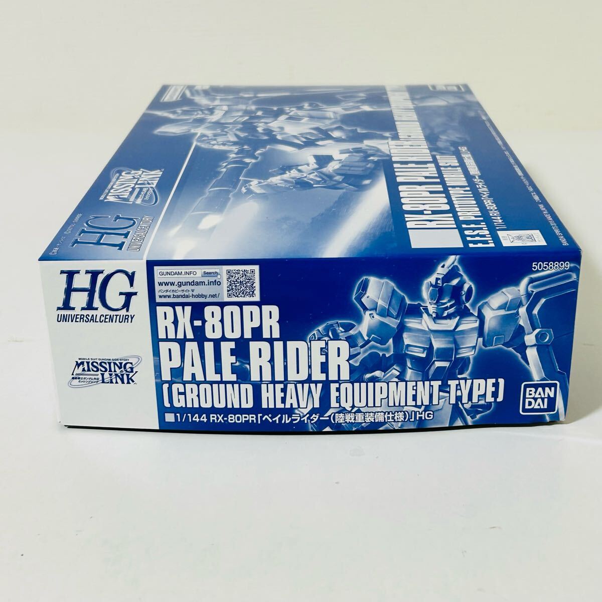 item_image_5