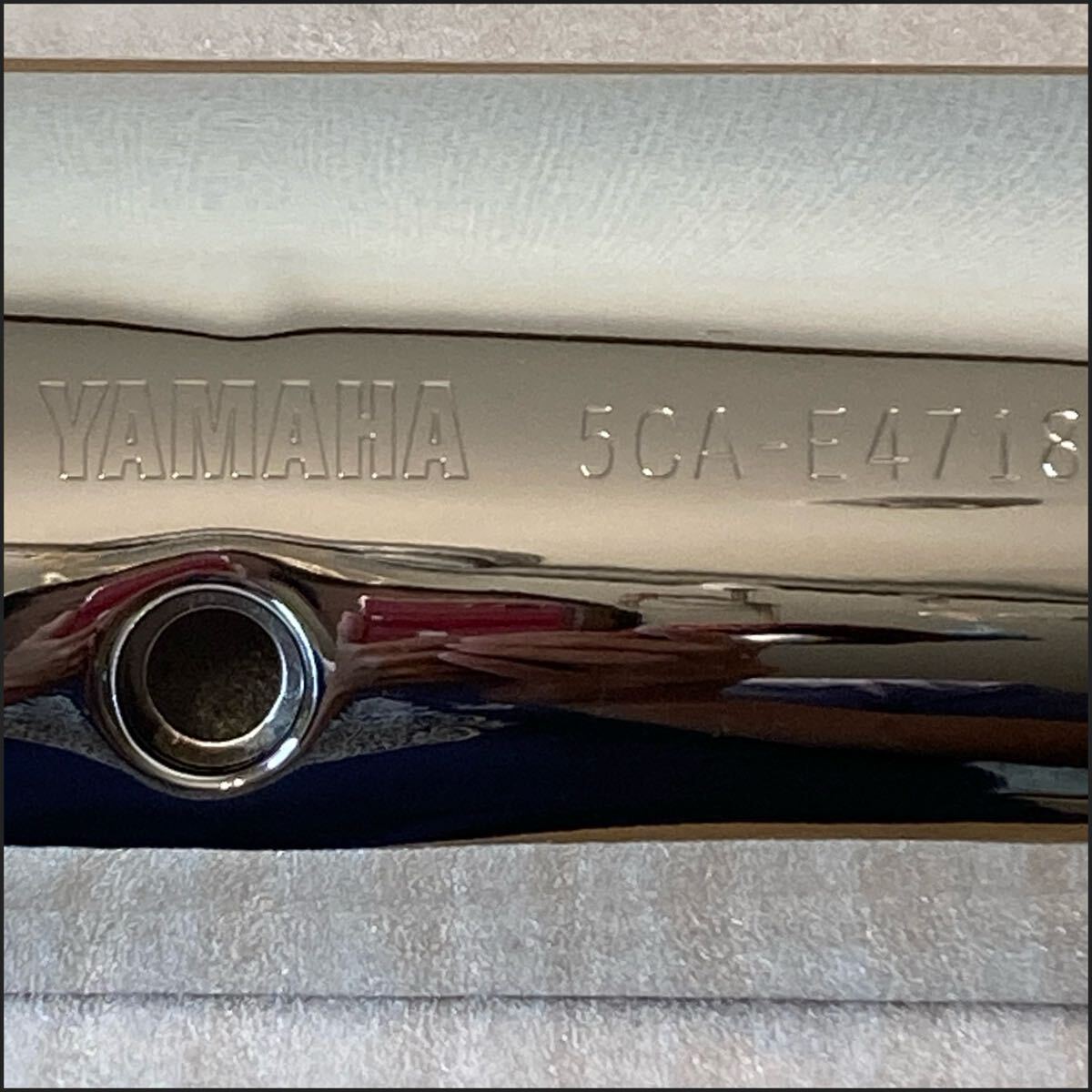 YAMAHA Majesty 125 * новый товар не использовался оригинальный для muffler протектор * 5CAko Maje muffler покрытие Taiwan Yamaha металлизированный 