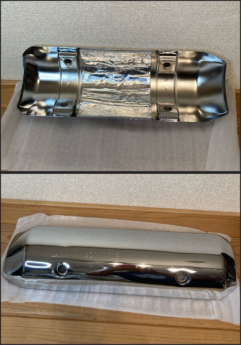 YAMAHA Majesty 125 * новый товар не использовался оригинальный для muffler протектор * 5CAko Maje muffler покрытие Taiwan Yamaha металлизированный 
