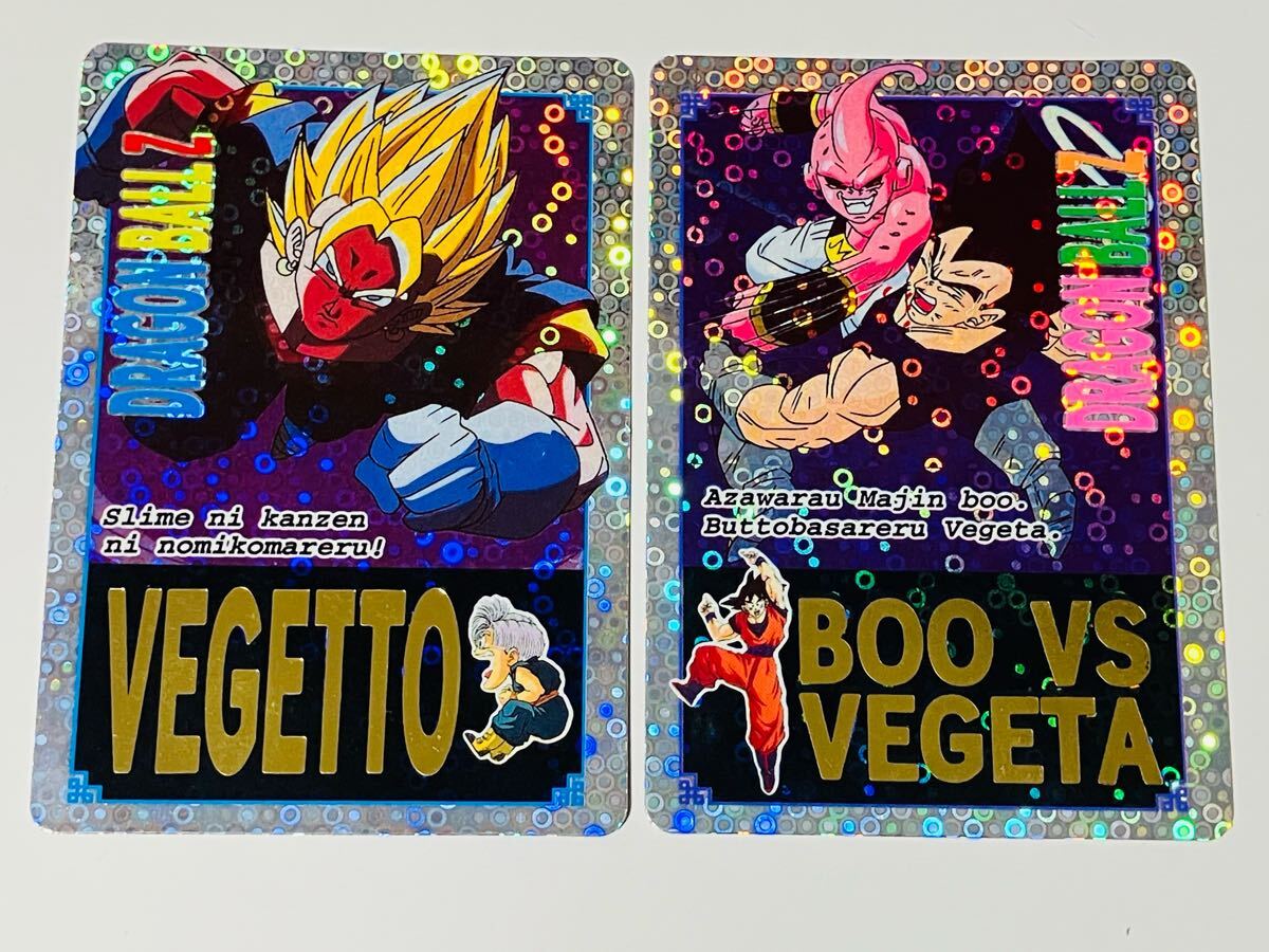 【希少】ドラゴンボール プリズムじゃんけん 山勝 カードダス アマダ キラ ドラゴンボール カードダス 山勝 ホットスタンプ 泡プリズム