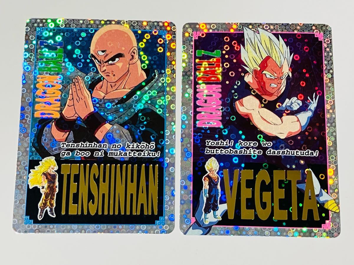 ドラゴンボールカードダス アマダ 泡キラ ドラゴンボール カードダス 山勝 ホットスタンプ 泡プリズム