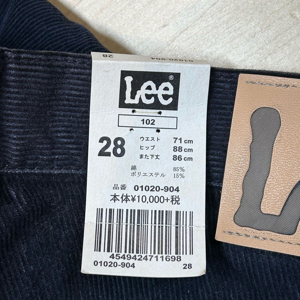 item_image_8