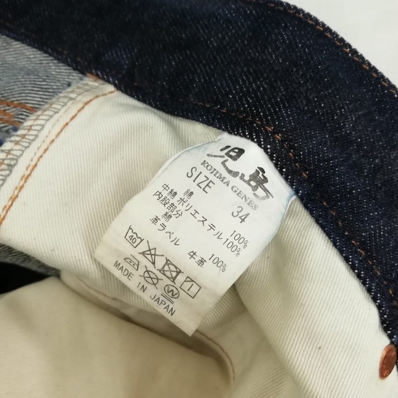 item_image_8