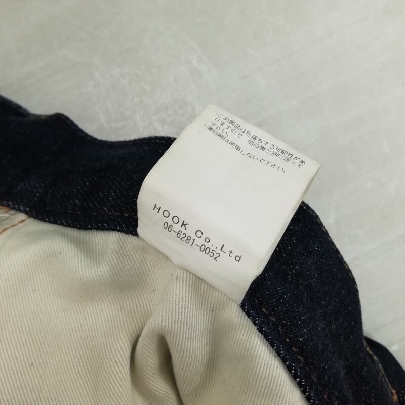 item_image_9