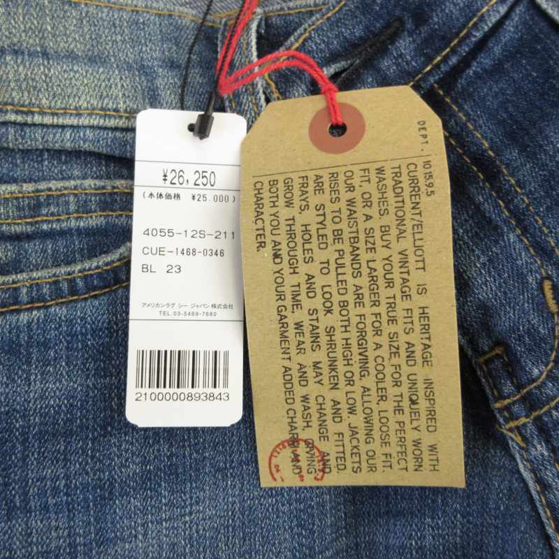 item_image_7