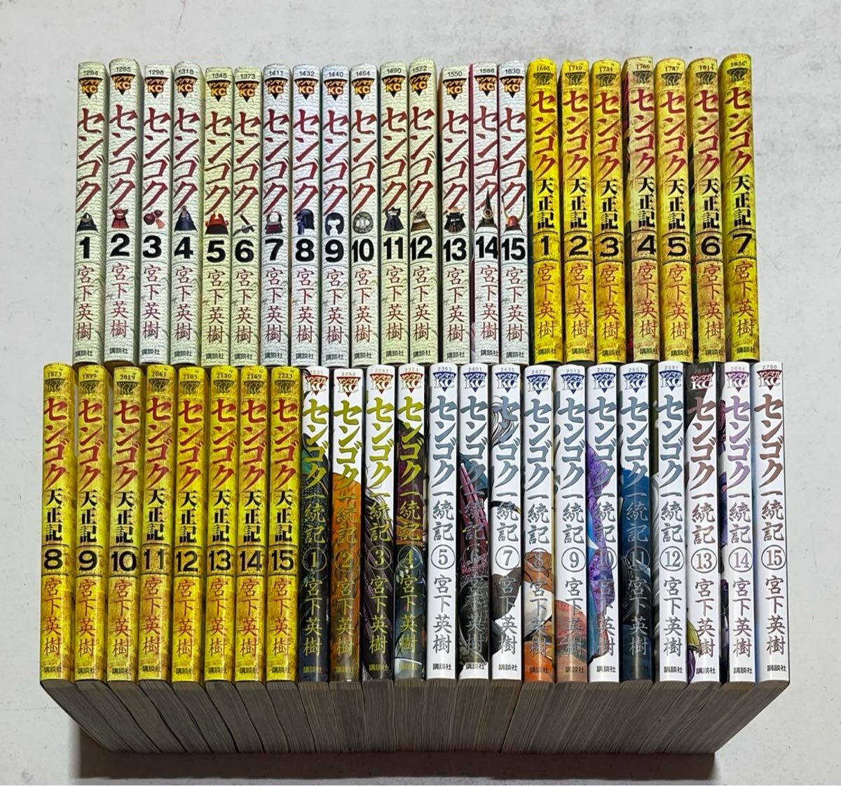 item_image_1