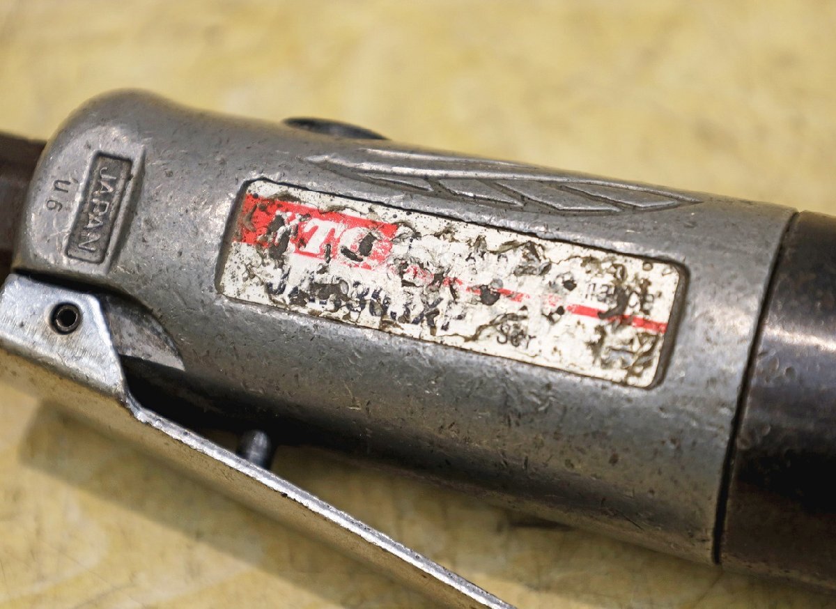 1679A25 KTC/Star エアインパクトドライバー 2個セット エアー締付工具