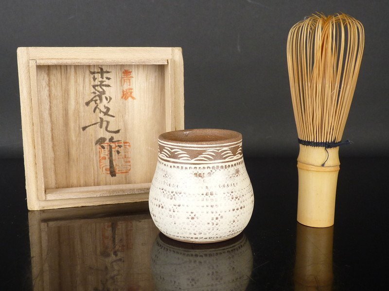 扇屋】青坡窯 李殷九作 蓋置 共箱 高さ 約5cm 幅 約5.5cm 韓国