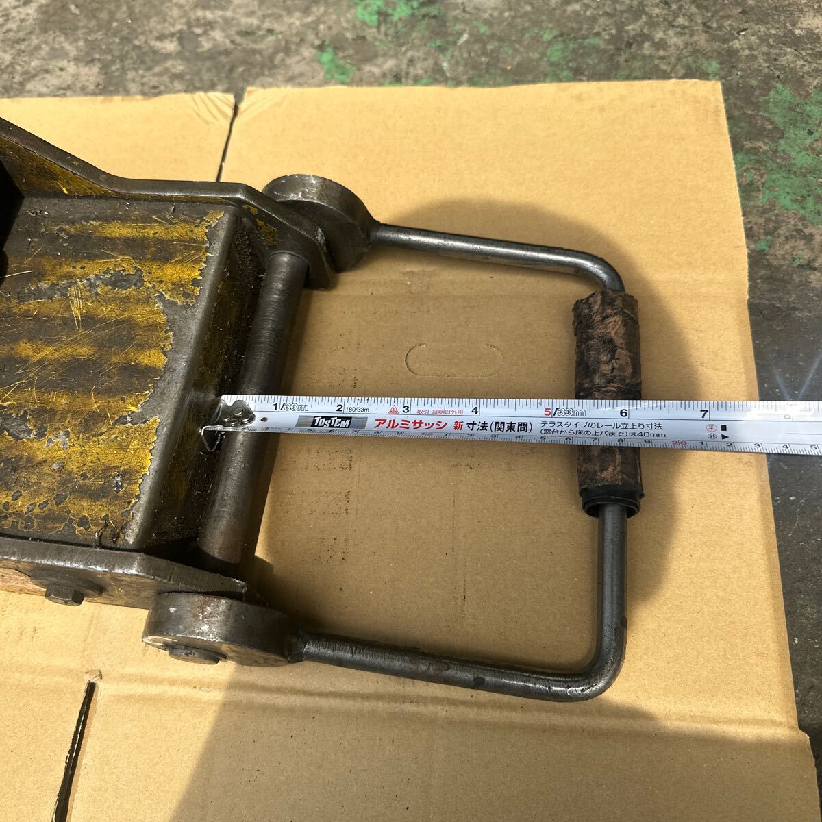 item_image_6