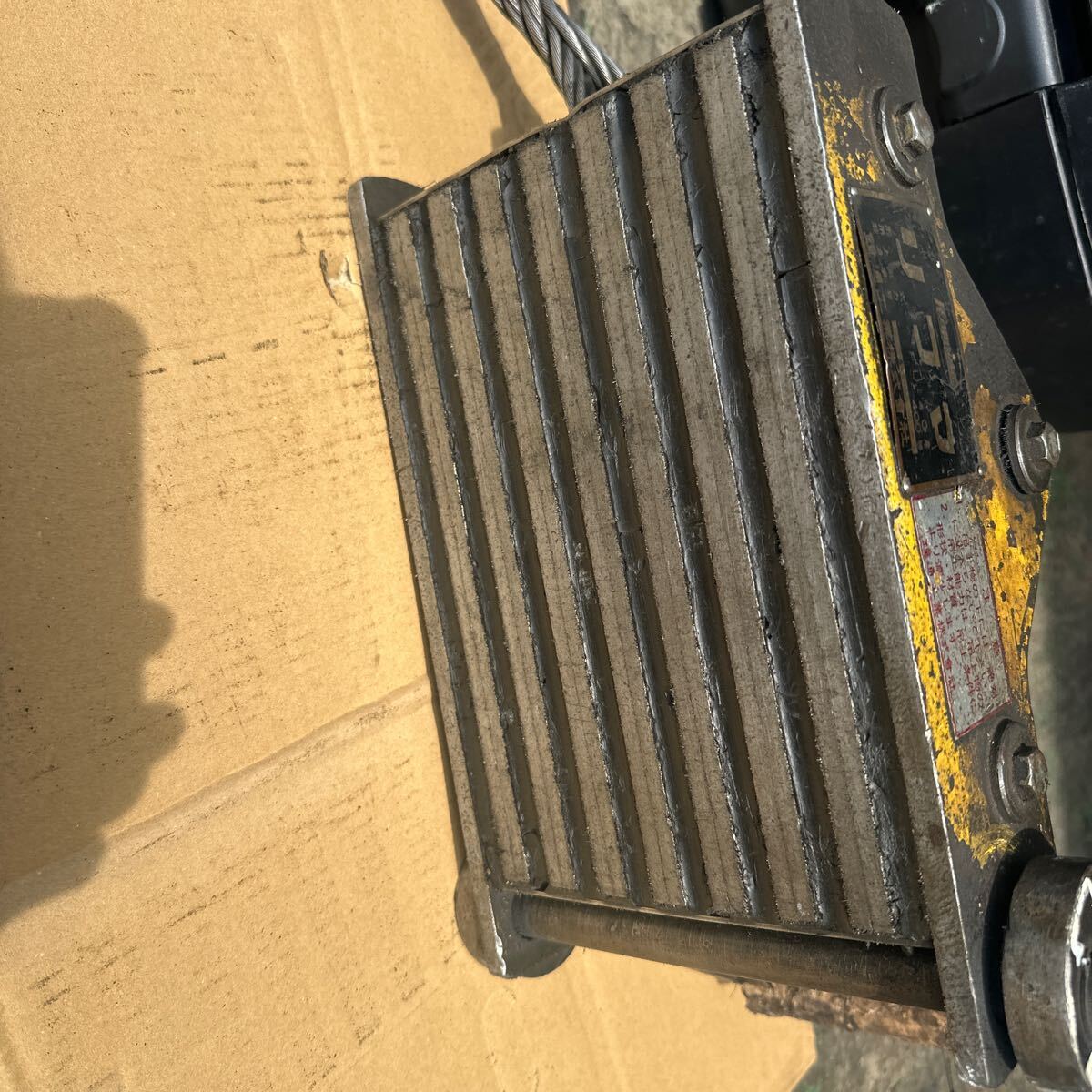 item_image_10
