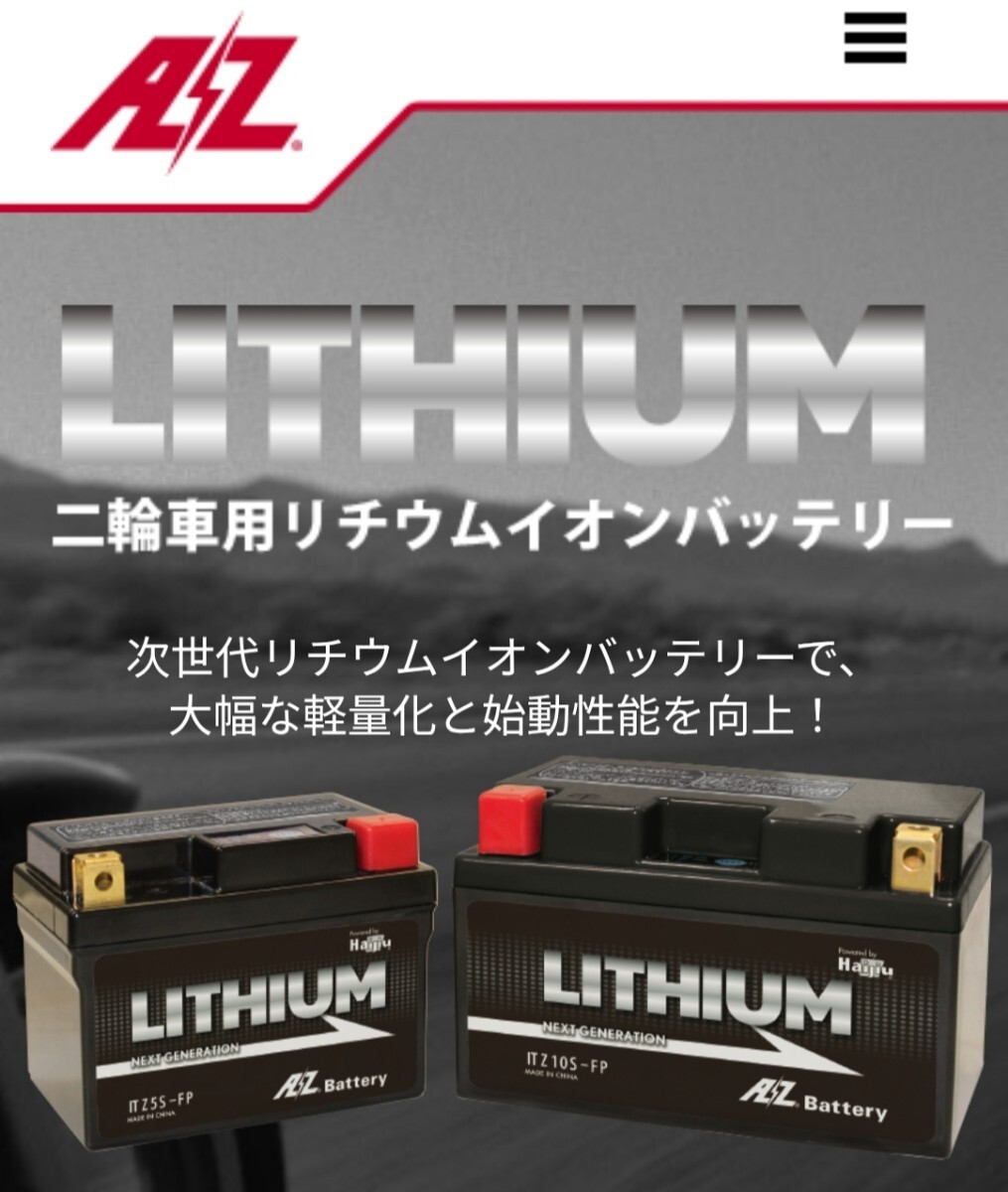 item_image_2