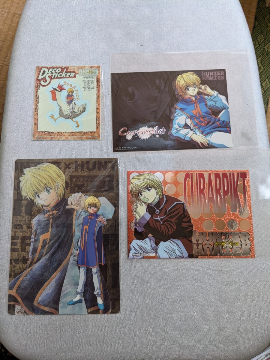 魅力的な HUNTERXHUNTER 旧アニメ エッチングポストシール×2 クラピカ その他