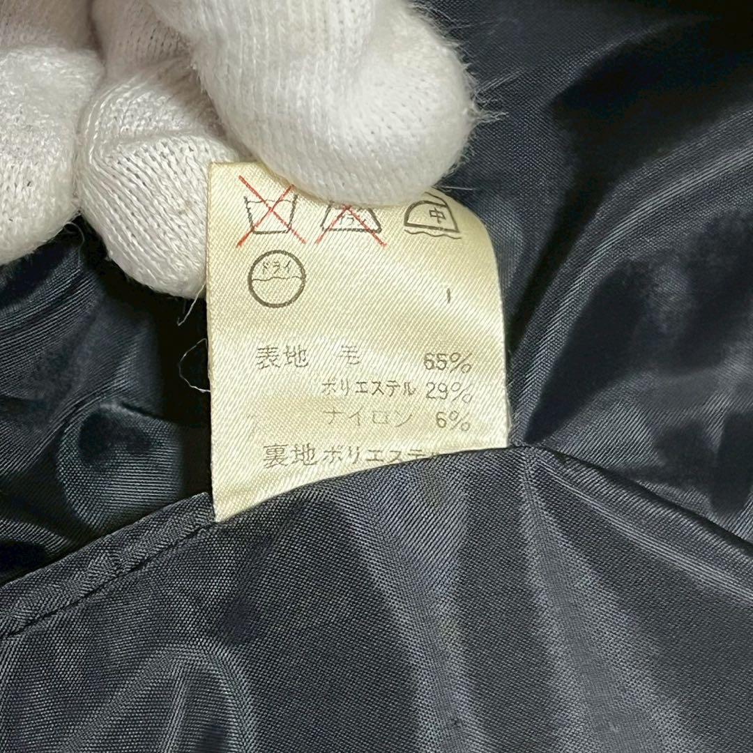 希少品 ジャンポールゴルチエ JUNIOR GAULTIER ダブルブレスト ピーコート ジャケット ベルト付 ブラック 黒色