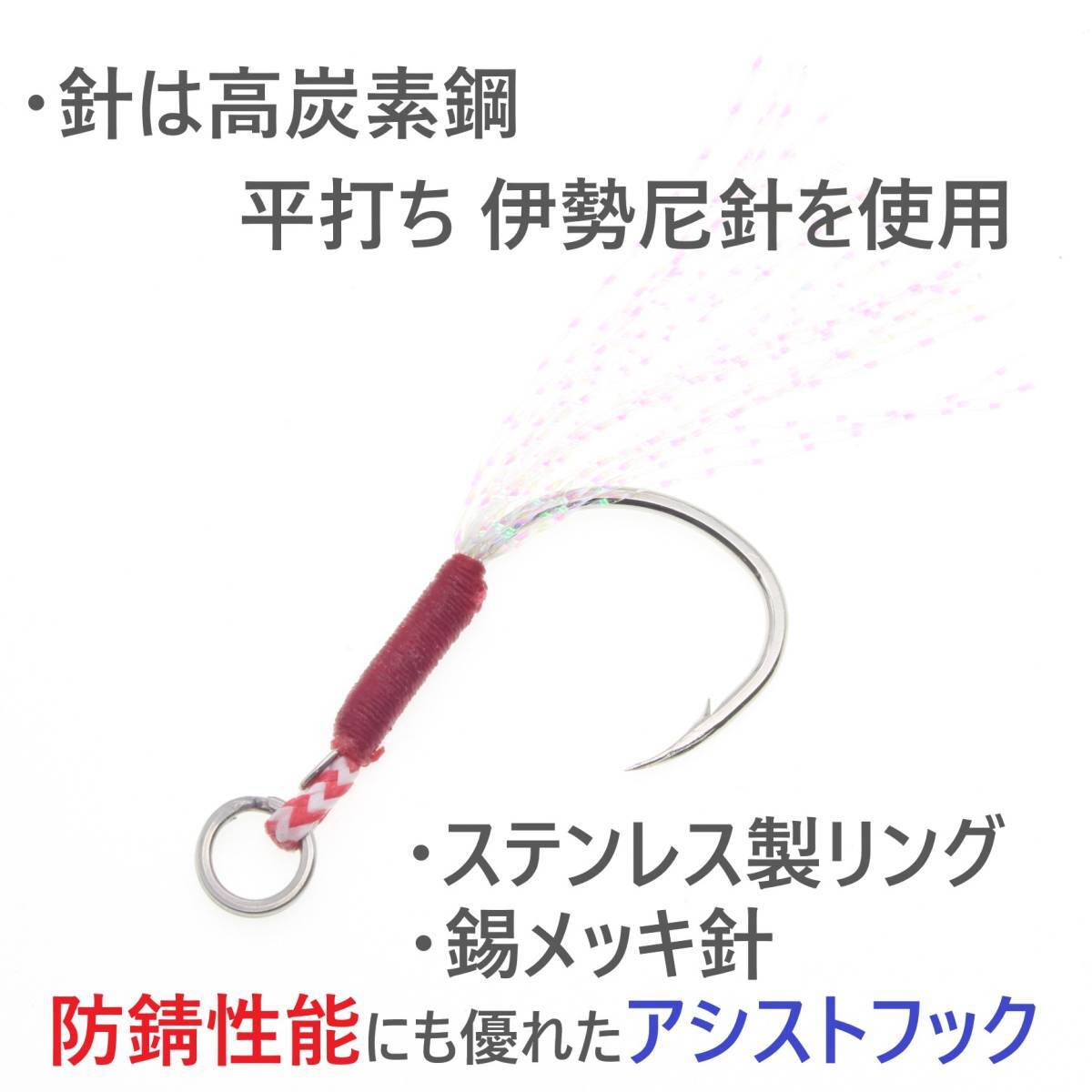 item_image_2