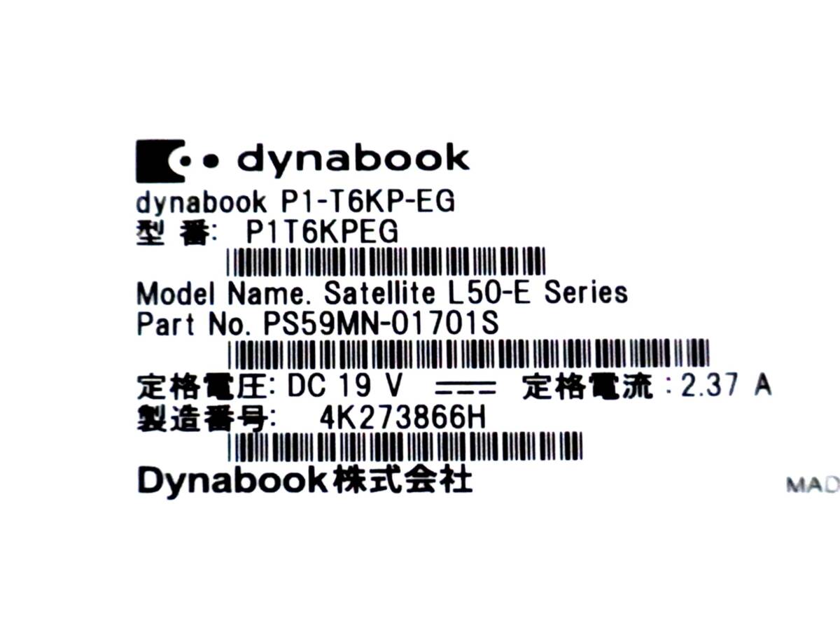  no. 8 поколение Core i7-8550U новый товар SSD-1TB/ память 16GB [dynabook P1-T6KP-EG] полный HD/Win11/office2019 очень красивый товар 