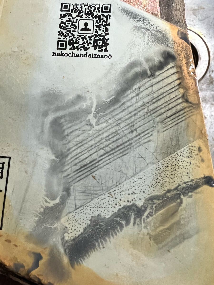 11天然砥石 相巖谷 硬口