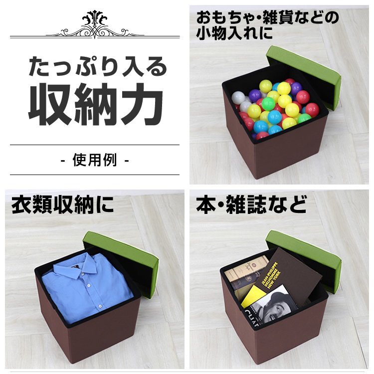 item_image_7
