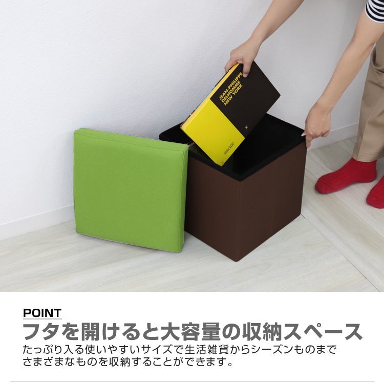 item_image_6