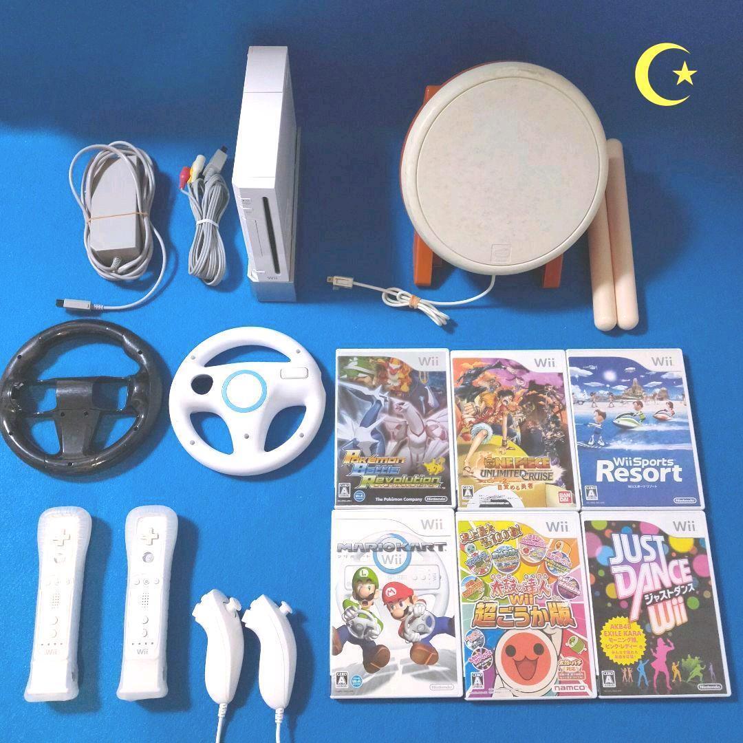  nintendo * futoshi тамбурин без тарелочек. . человек супер ... версия Mario Cart *Wii дистанционный пульт *wii руль wii корпус ta осьминог nwii дистанционный пульт бесплатная доставка nn коричневый k