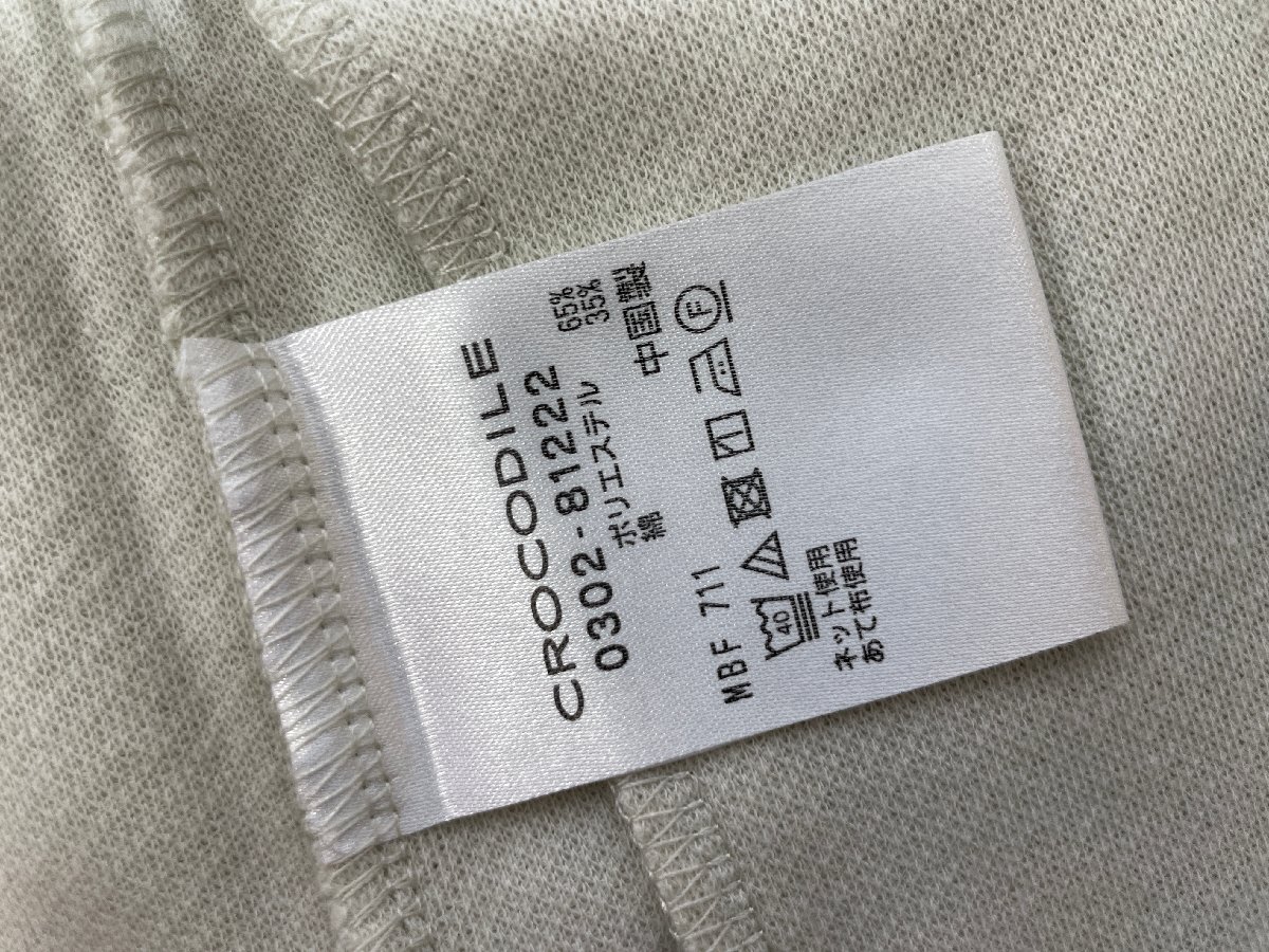 CROCODILE クロコダイル ジャケット サイズ M オフホワイト トップス ジャケット レディース ユーズド_画像7
