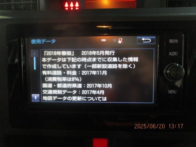 *[76E:B7] Toyota оригинальный NSZT-W66T 08605-00A50 Memory Navi Full seg DVD CD Bluetooth карта данные 2017 год * рабочее состояние подтверждено 
