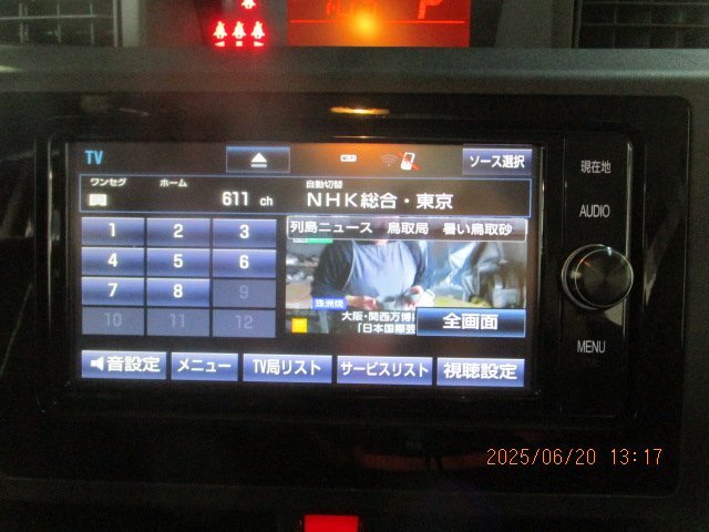 *[76E:B7] Toyota оригинальный NSZT-W66T 08605-00A50 Memory Navi Full seg DVD CD Bluetooth карта данные 2017 год * рабочее состояние подтверждено 