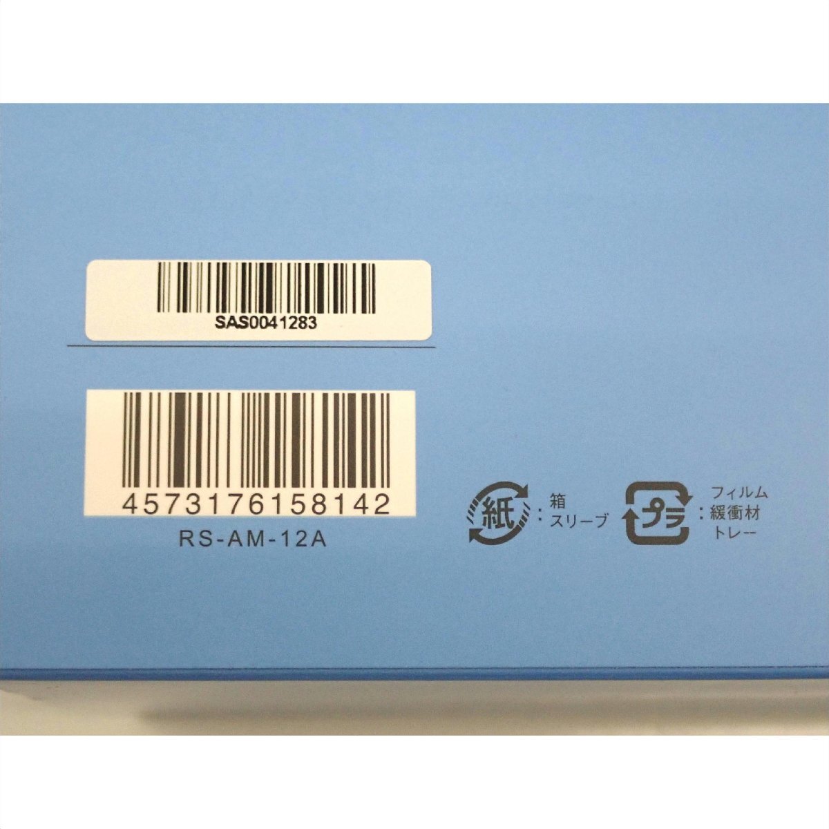 1円【未使用】ReFa リファ/ファイン バブルピュア シャワーヘッド/RS-AM-12A/62