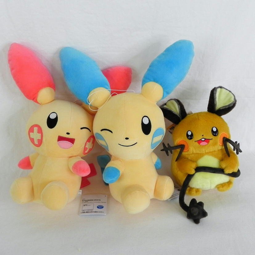 送料無料) ポケットモンスター ぬいぐるみ 5点セット 品 バラ