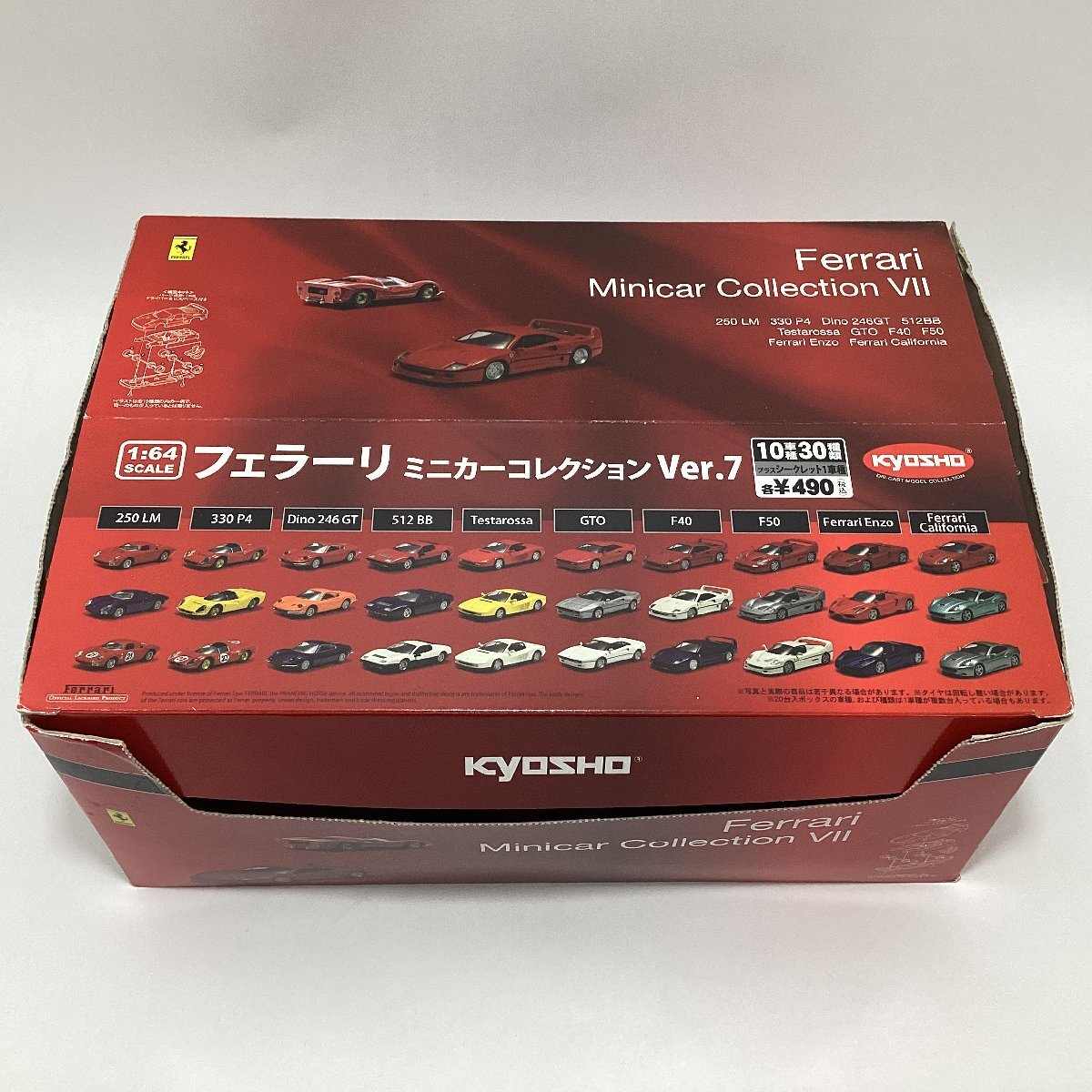 京商 1/64 フェラーリ ミニカーコレクションⅦ フェラーリver.7