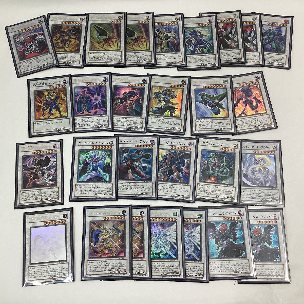 遊戯王 初期 2期 カードのみ 約1600枚 大量 まとめ売り セット